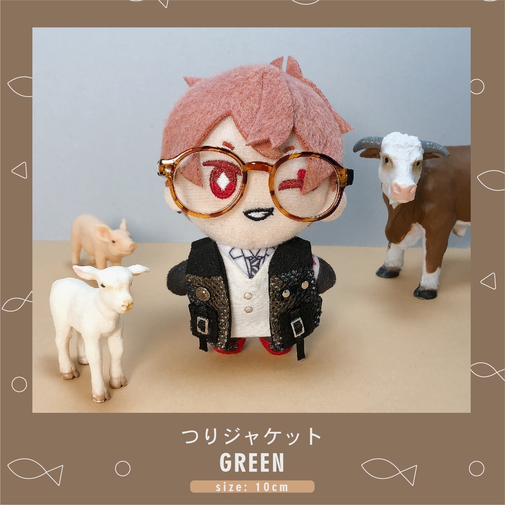 釣りジャッケット 二点セット