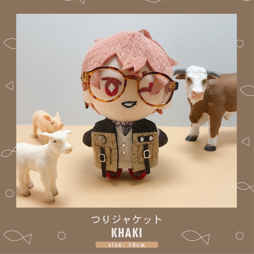 釣りジャッケット 二点セット