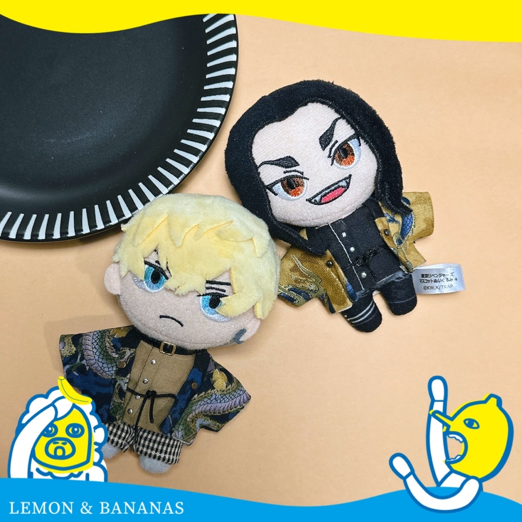 着物ジャケット　２点セット