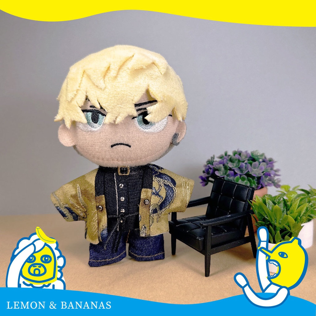 着物ジャケット 2点セット