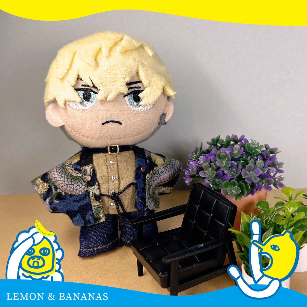 着物ジャケット 2点セット