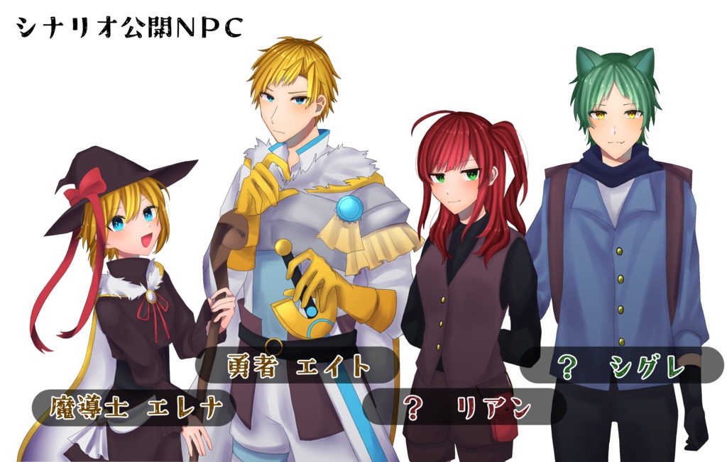 【CoCシナリオ】A gift from the perishing world【SPLL:E108663】