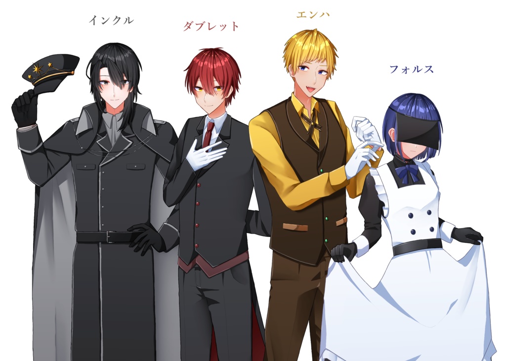 【CoCシナリオ】STAReformation 368【SPLL:E195434】