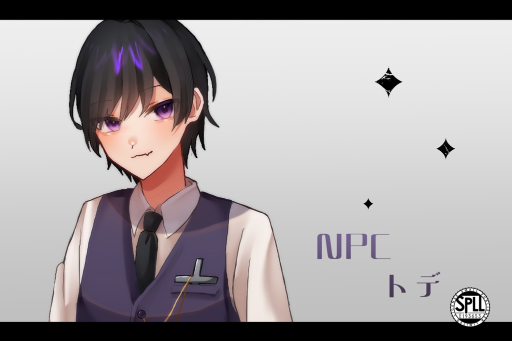 【CoCシナリオ】IIDK【SPLL:E193653】