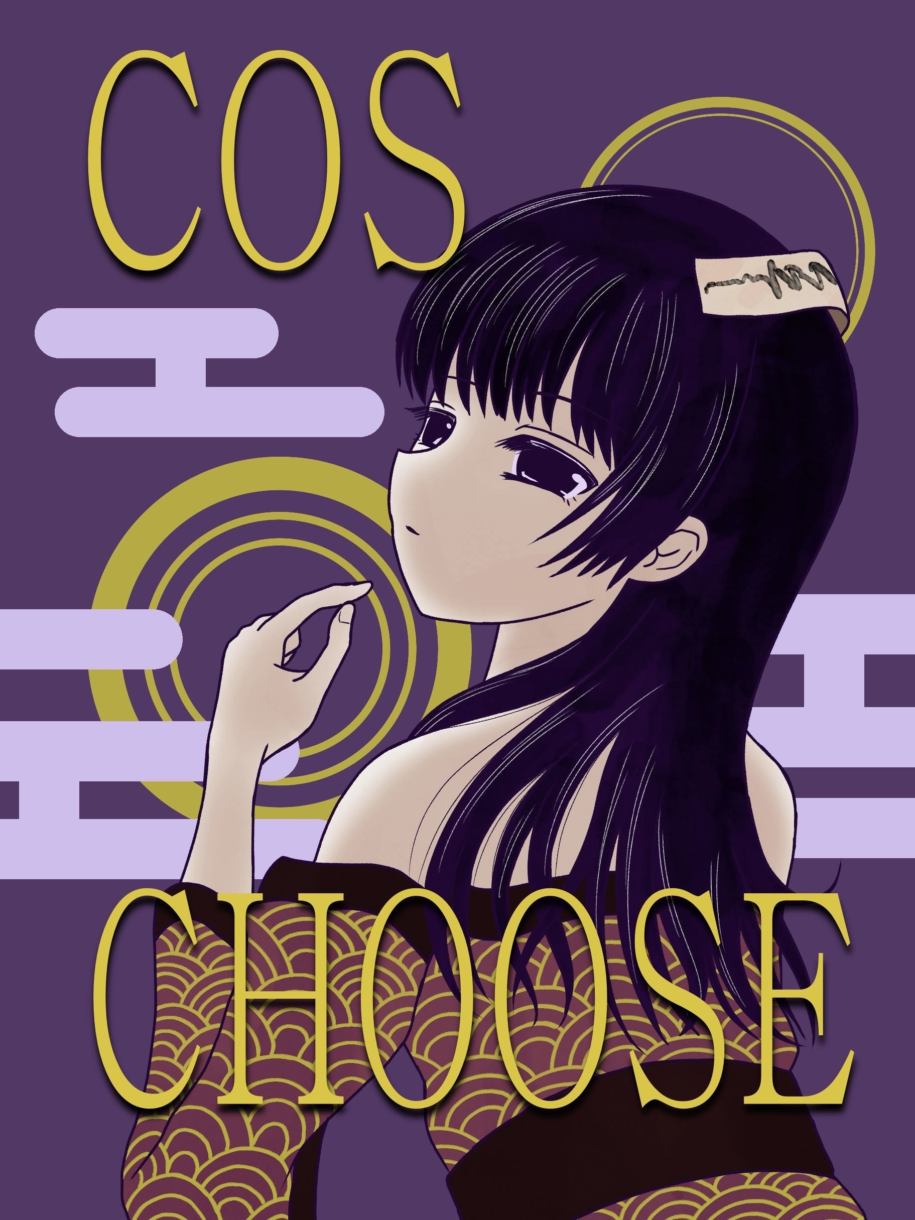 COS CHOOSE