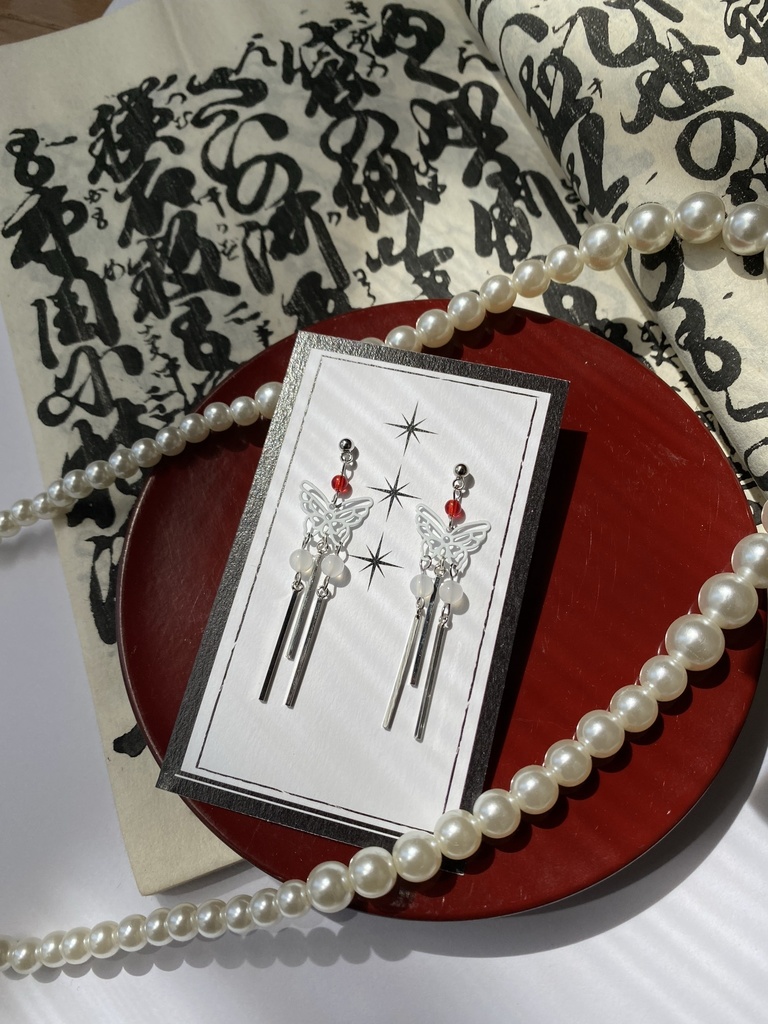 【戦国BASARA】大谷吉継