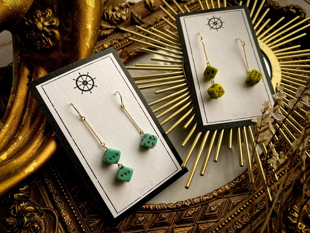 【海白堂】チンチロリン