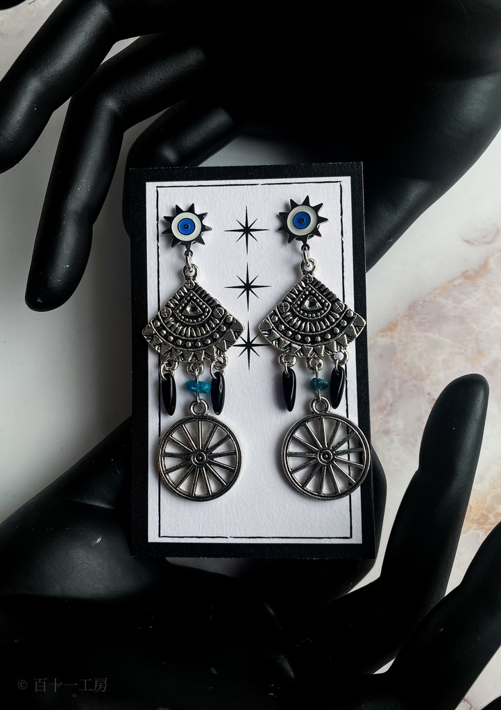 【FGO】テスカトリポカ