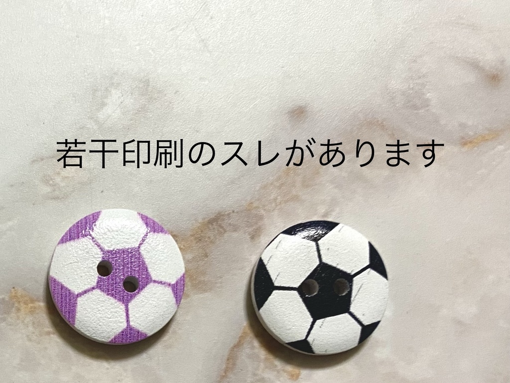 ぬいポシェット