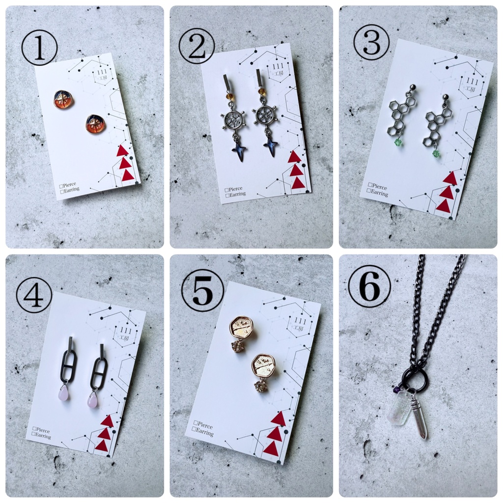 【2/11 CC福岡参加分】 Dr.STONEイメージアクセサリー