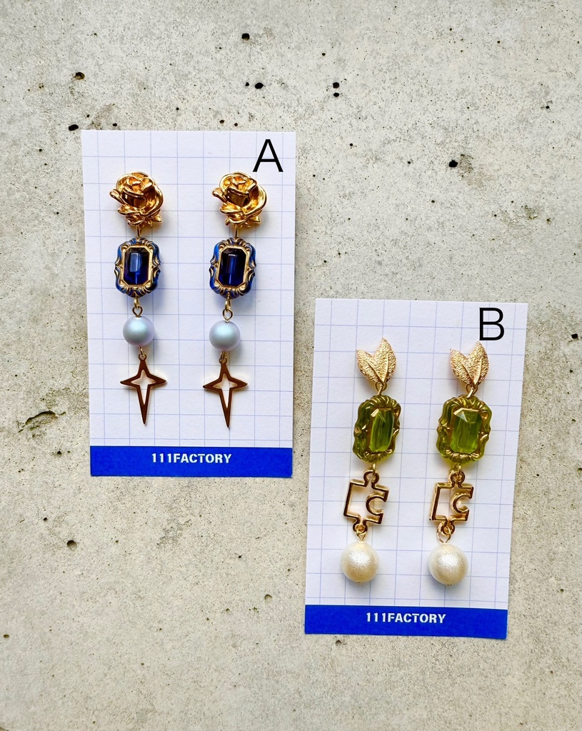 【イメージコンビピアス】潔世一とミヒャエル・カイザー