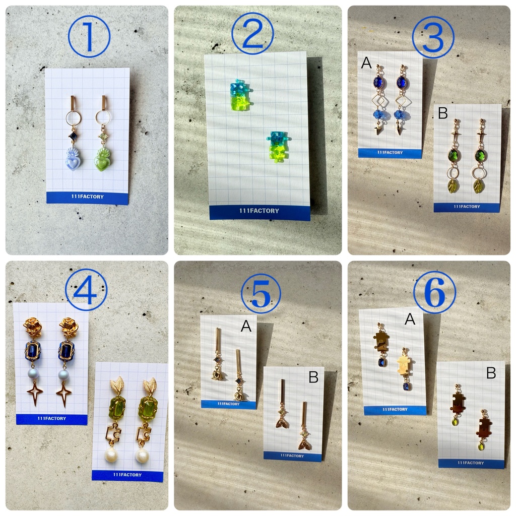 【イメージコンビピアス】潔世一とミヒャエル・カイザー