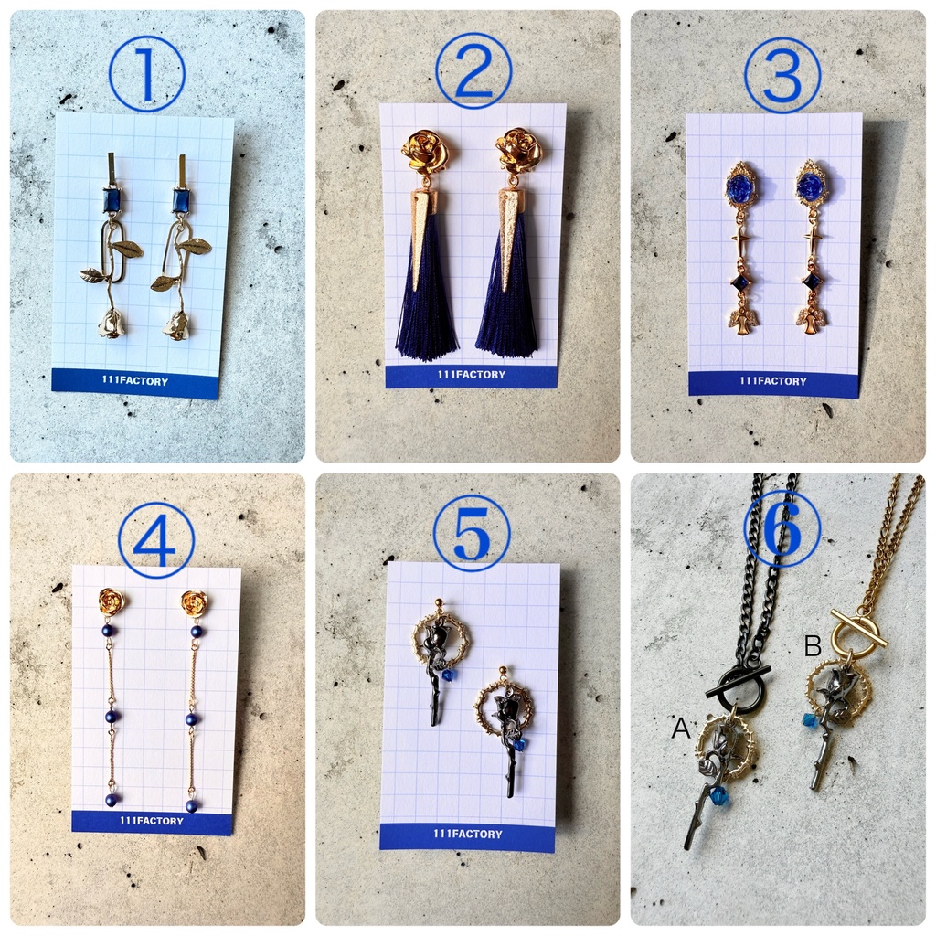 【10/19SPARK】ミヒャエル・カイザー イメージアクセサリー