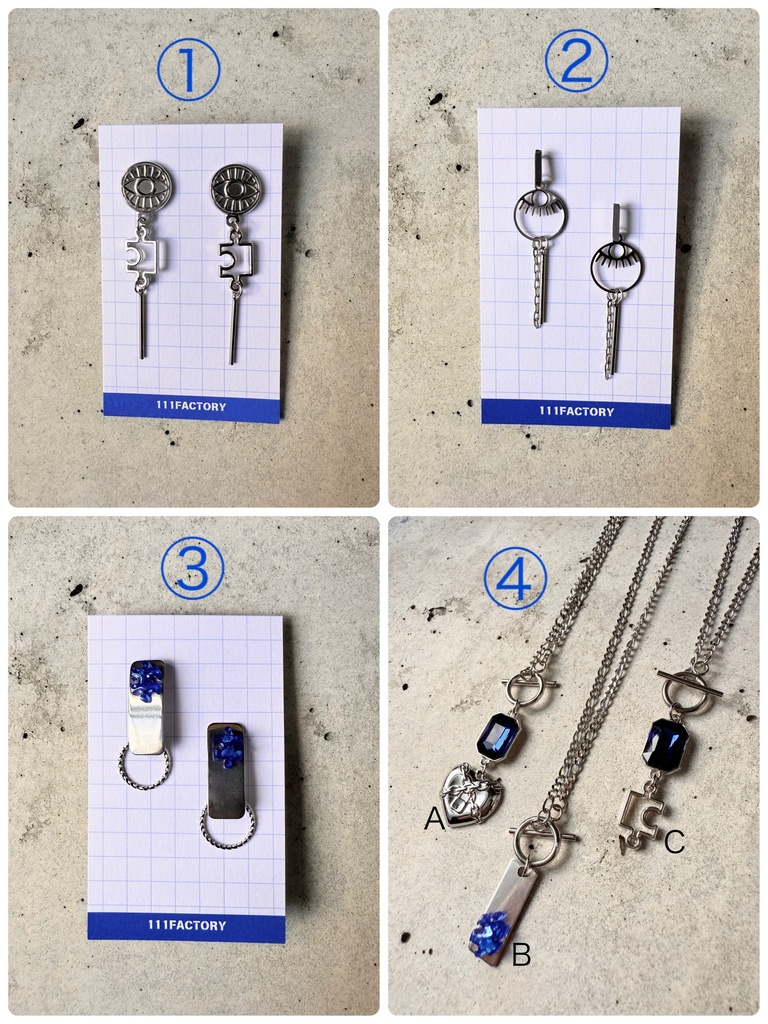 【10/19SPARK】潔世一 イメージアクセサリー