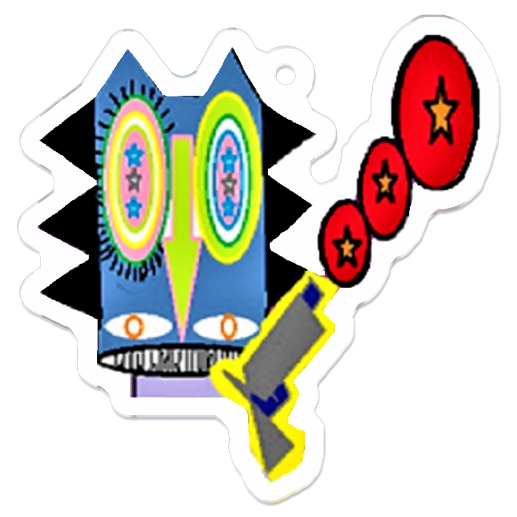 サイケくん2キーホルダー