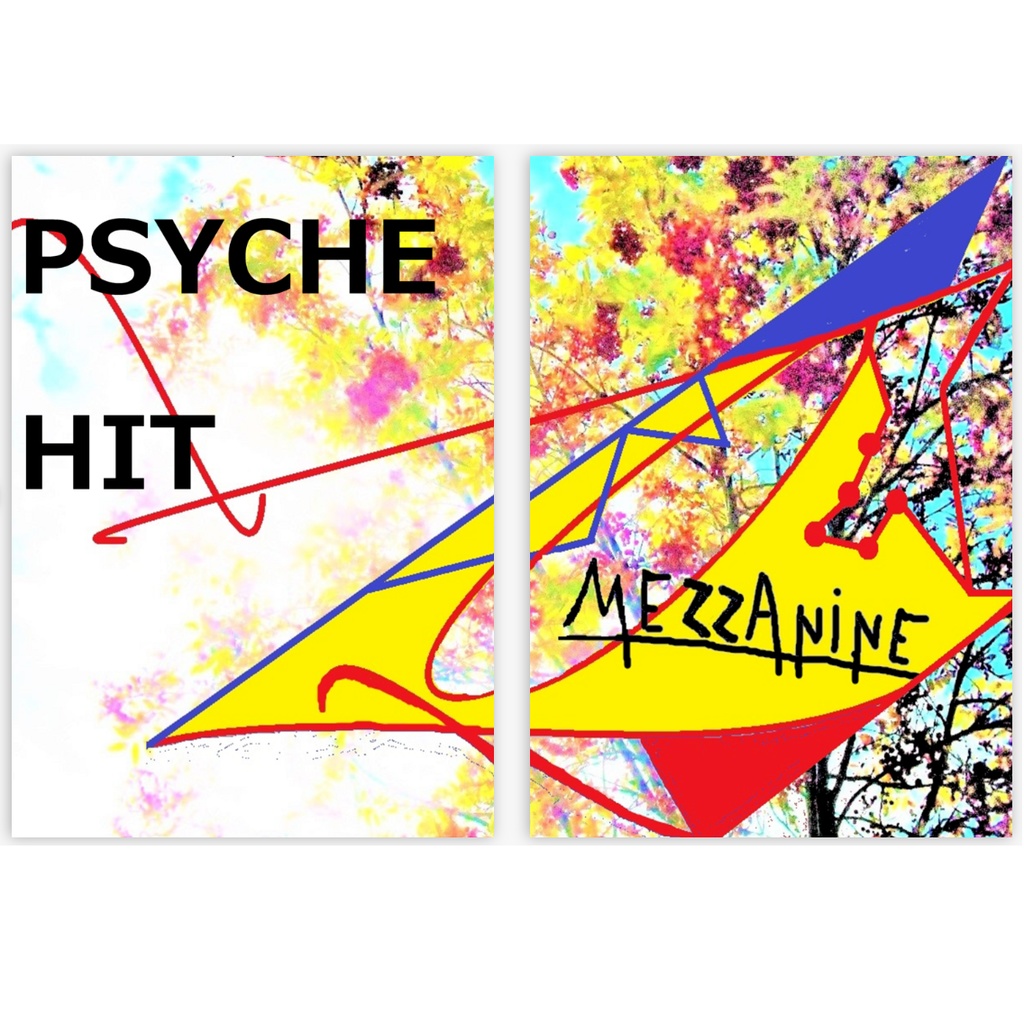 PSYCHE HIT (デザイン画集 16ページ)
