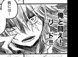 COLORS Light《カラーズ・ライト》【キャラクター本】