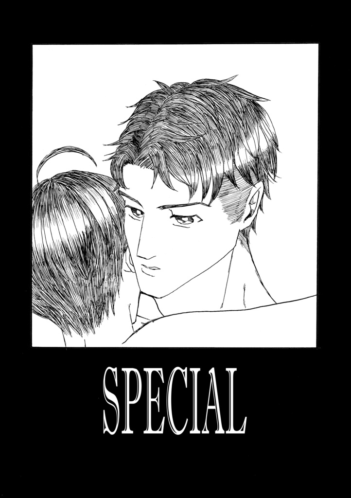 SPECIAL