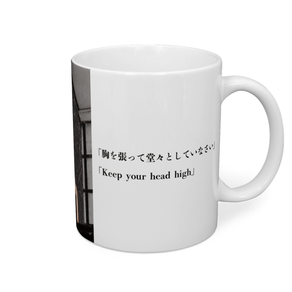 オリジナルマグカップ 全2種類 There are 2 types of the Original Mug