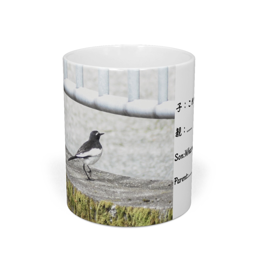 オリジナルマグカップ 全2種類 There are 2 types of the Original Mug