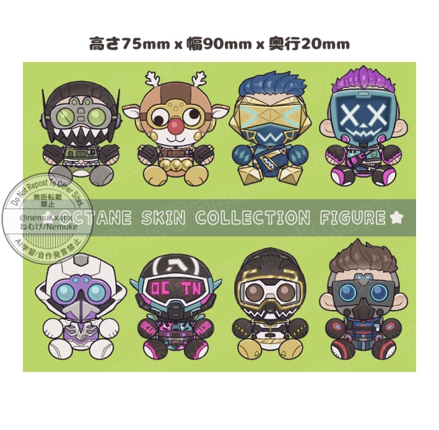【完売】PVCケース