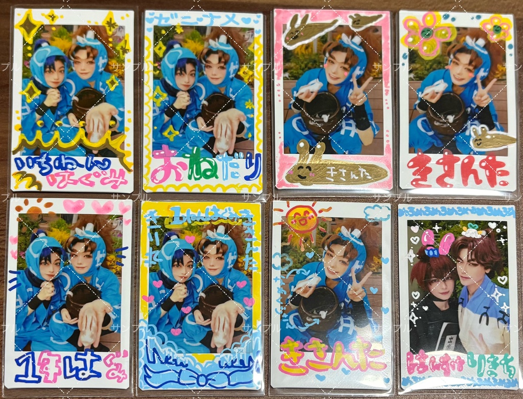 落書き付きチェキ！（喜三太、きり丸、土井、利吉）