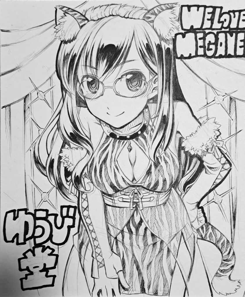 色紙(挑発するマキノ)