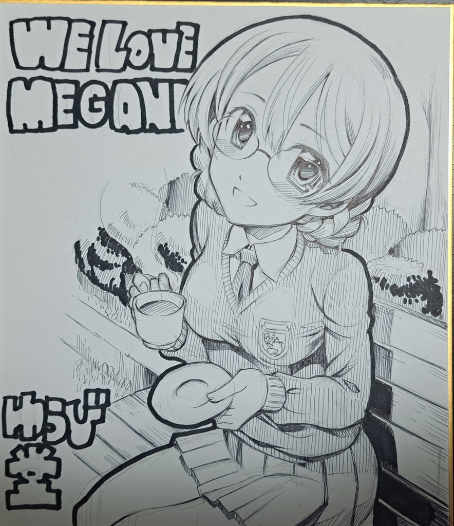 色紙(ダージリン)