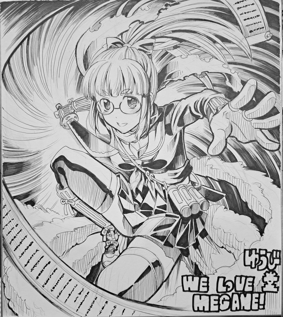 色紙原画(忍者)