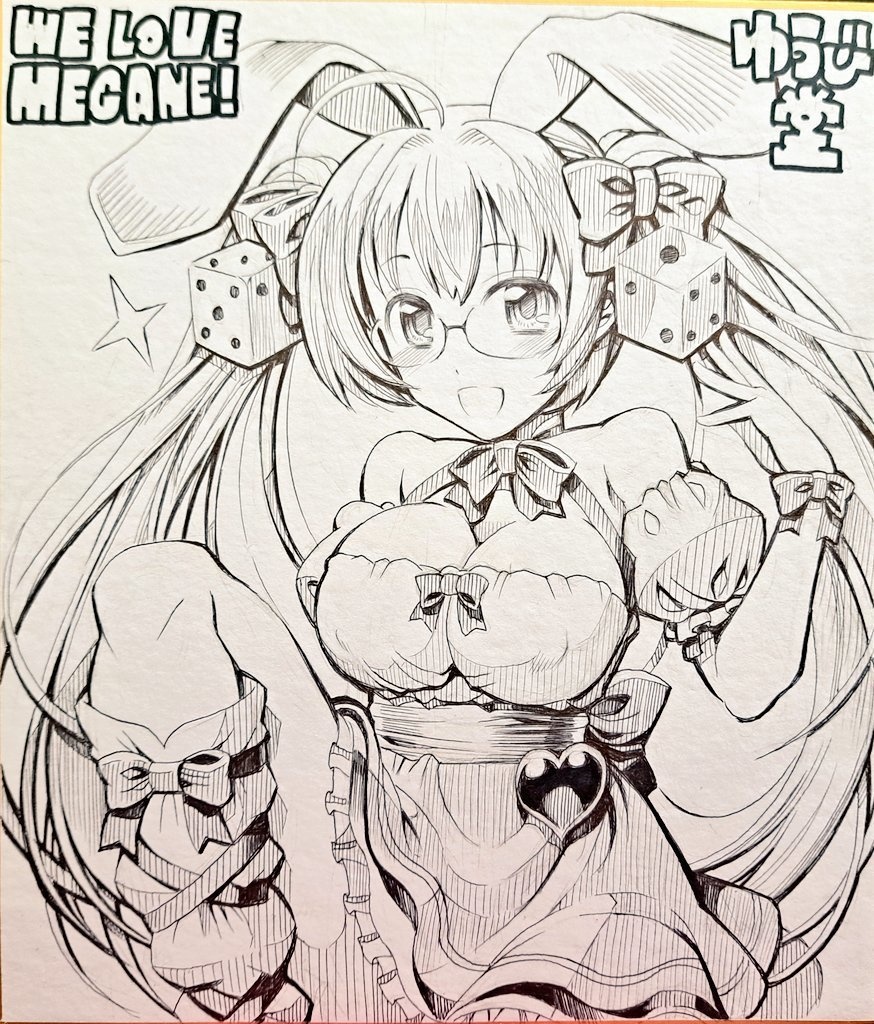 色紙原画(うさだ)