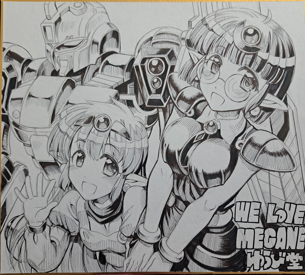 色紙原画(ココア)