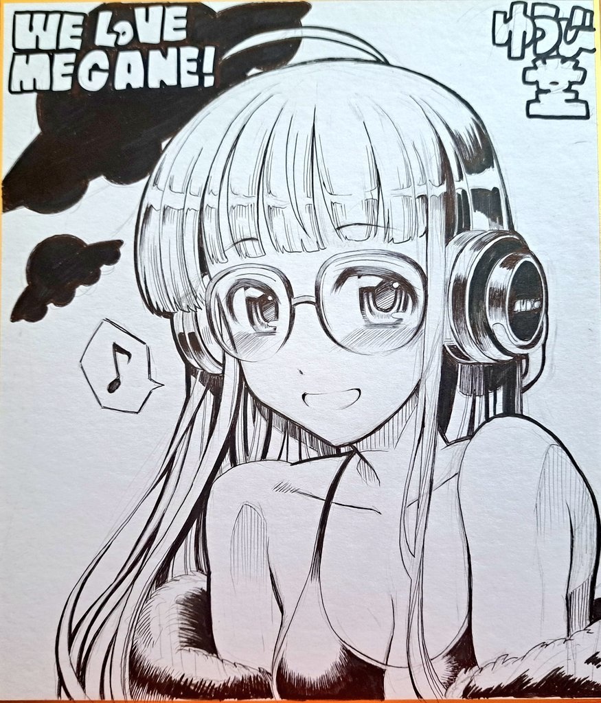 色紙原画(双葉)