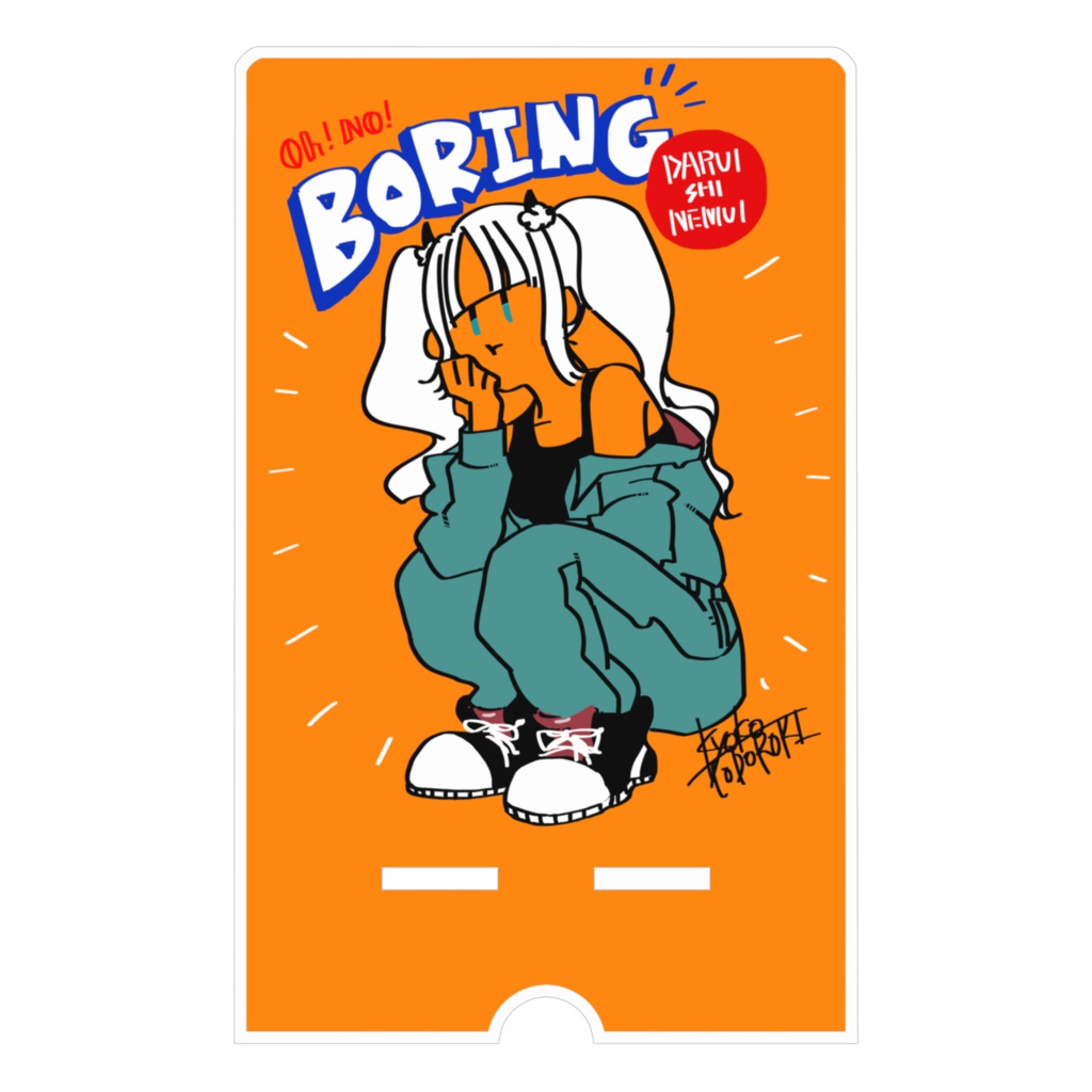 轟京子 アウトロースマホスタンド