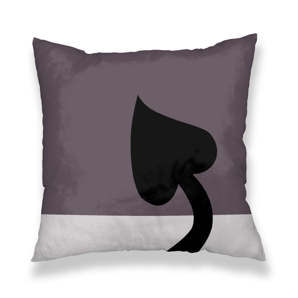 でびでび・でびる あくまのクッションカバー