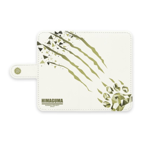 本間ひまわり 手帳型Androidケース