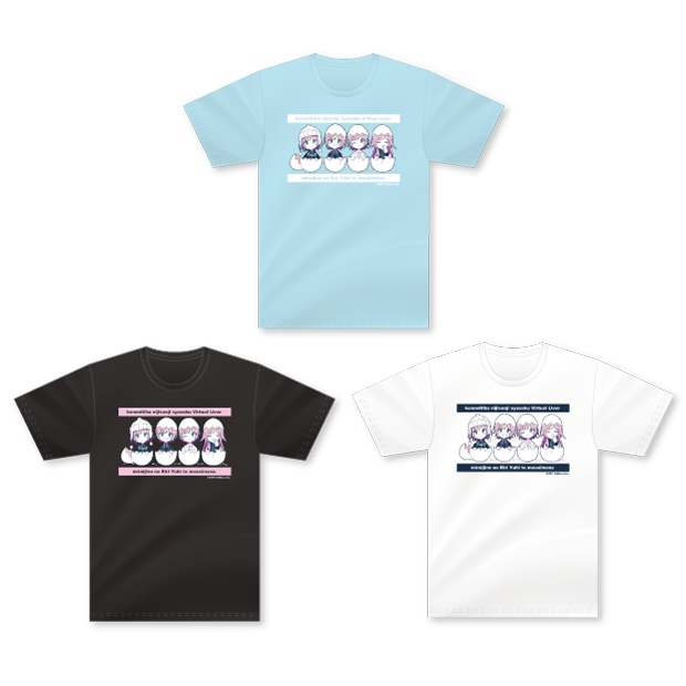 【受注生産】夕陽リリ オリジナルTシャツ