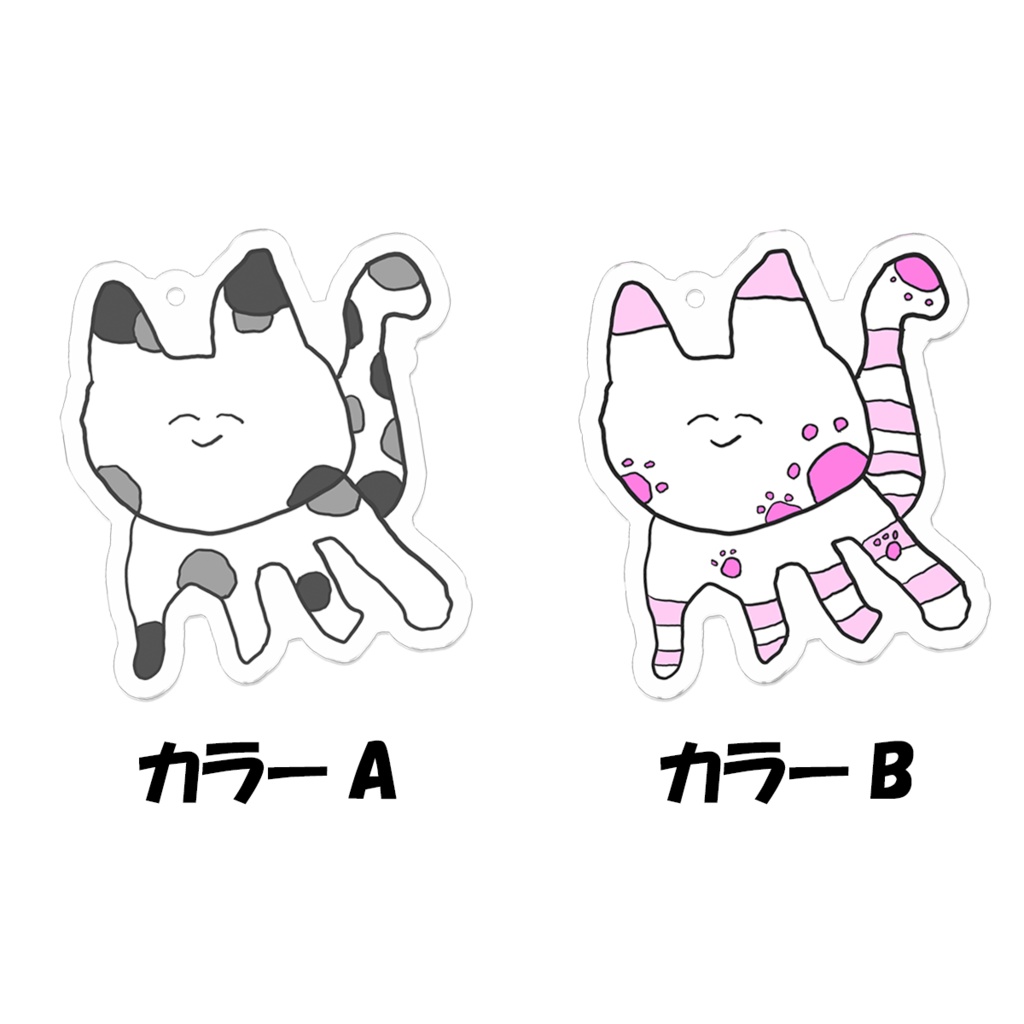 家長むぎ オリジナルアクリルキーホルダー