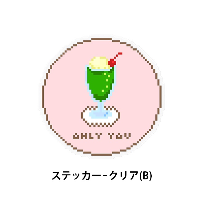 【クリームソーダ】シスター・クレア オリジナルステッカー