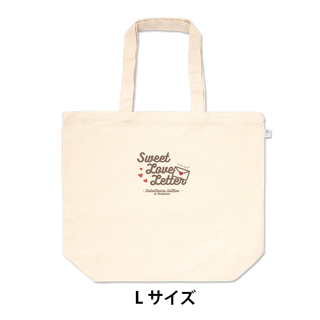 【ライブ風グッズ】シスター・クレア オリジナルトートバッグ