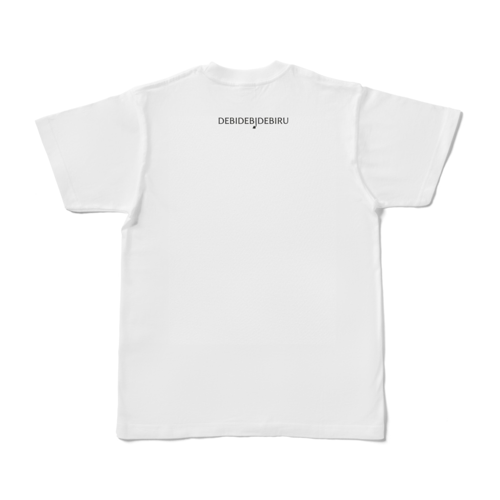 でびでび・でびる オリジナルTシャツA