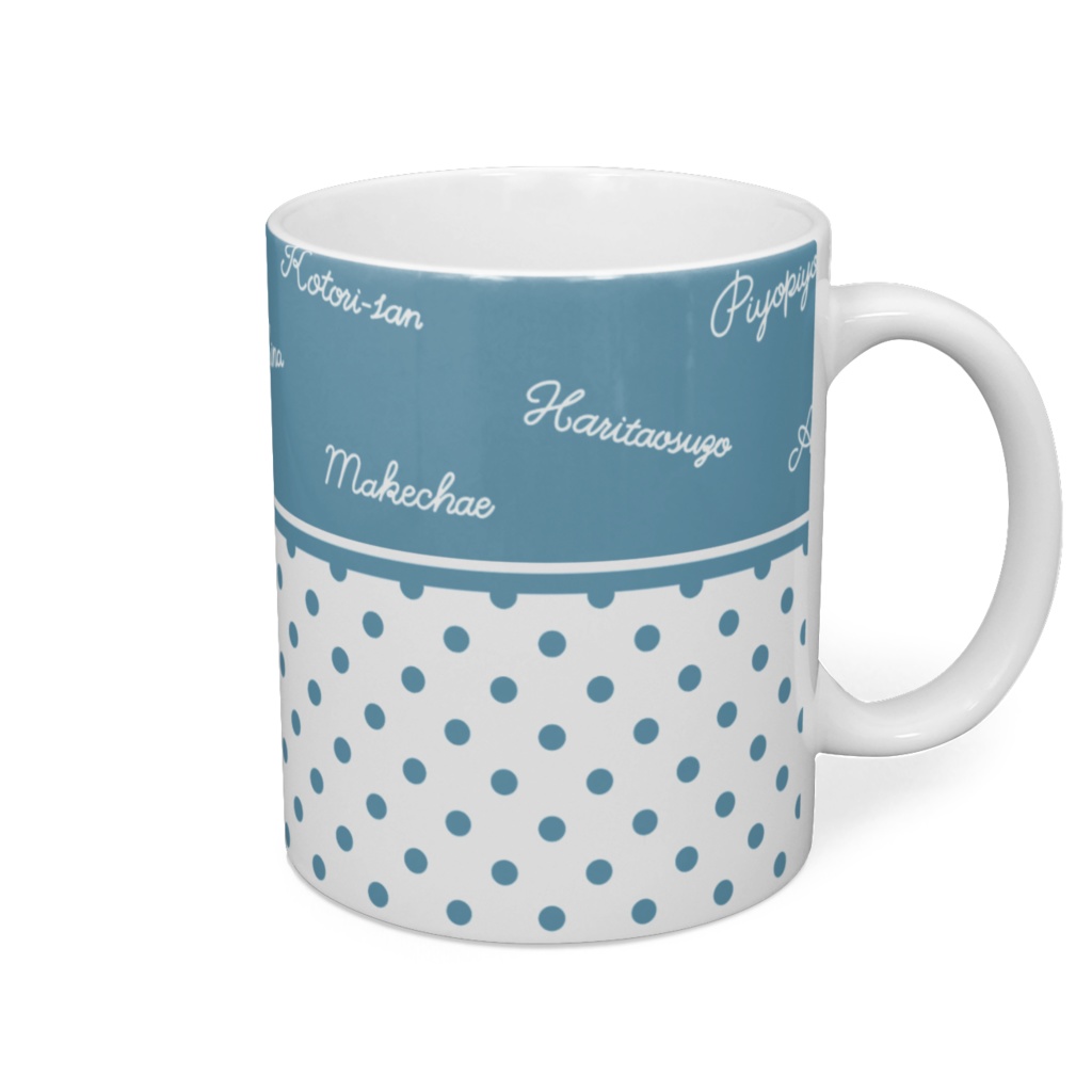 飛鳥ひな オリジナルマグカップ