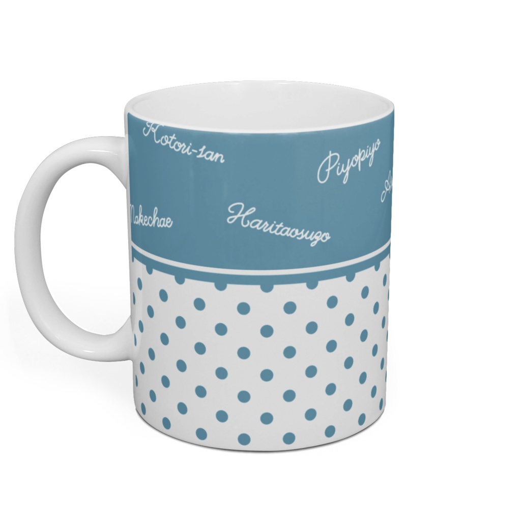 飛鳥ひな オリジナルマグカップ