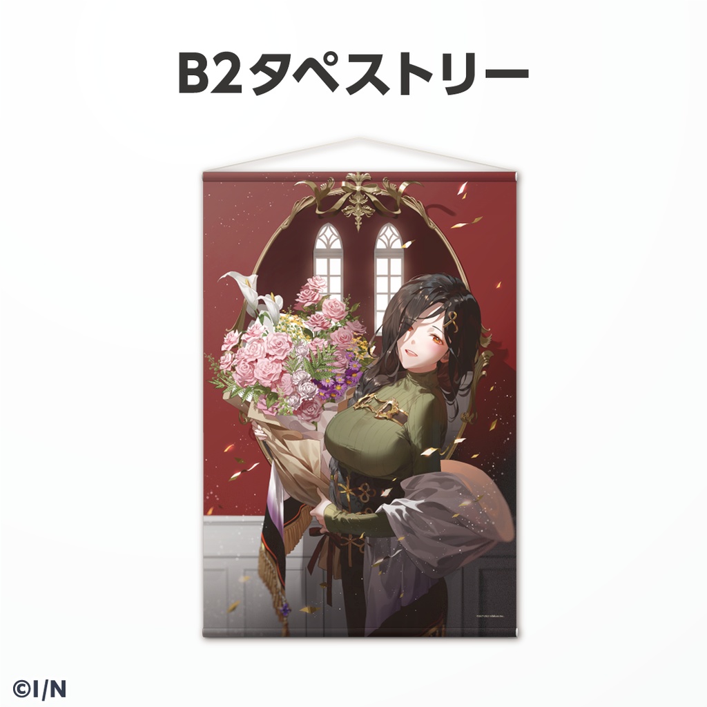 白雪巴 誕生日グッズ&ボイス