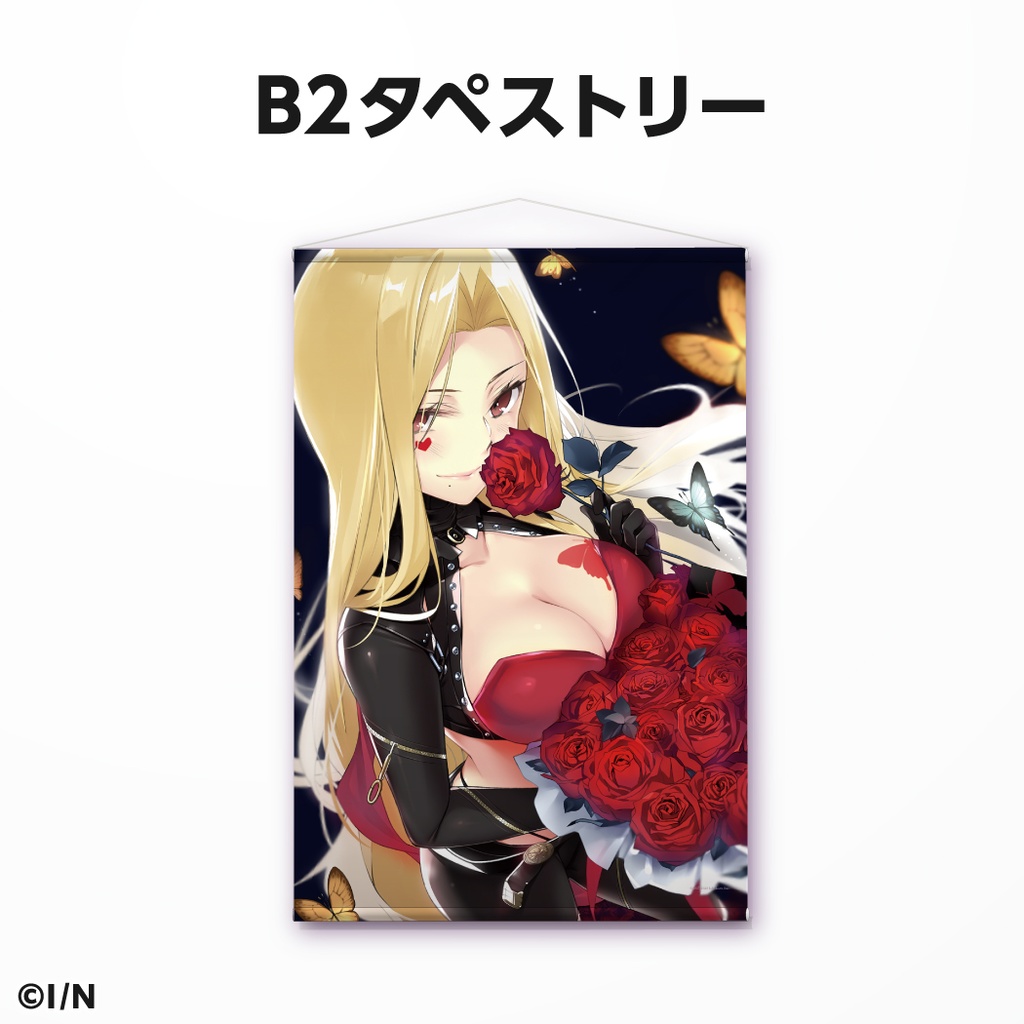 ルイス・キャミー 誕生日グッズ&ボイス