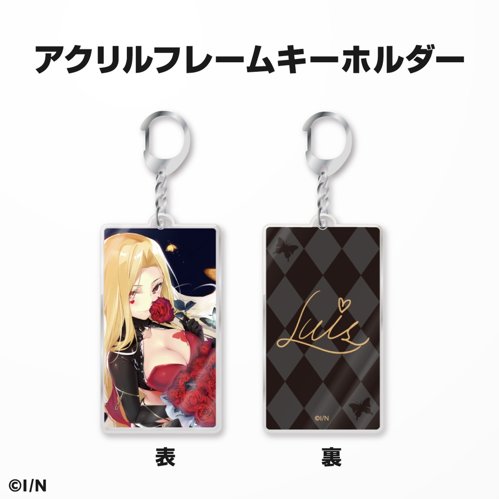 ルイス・キャミー 誕生日グッズ&ボイス