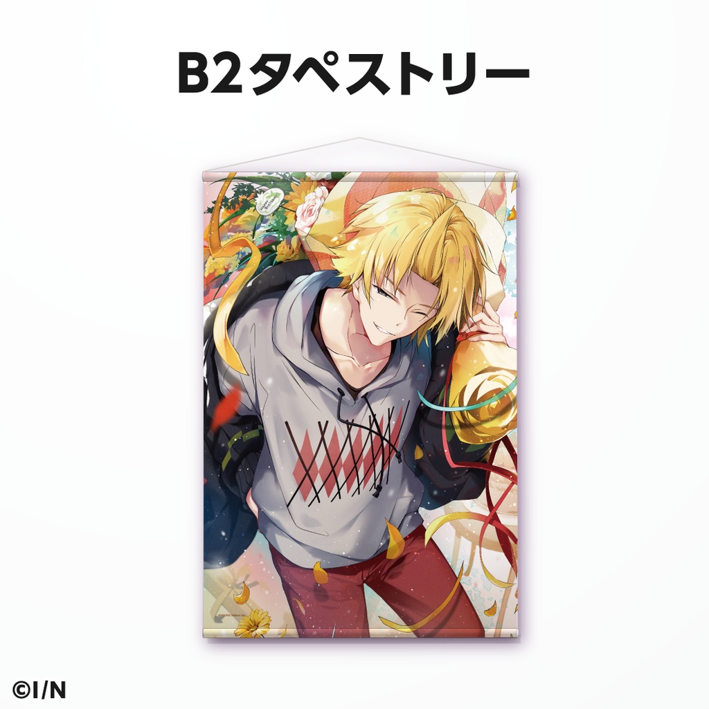 神田笑一 誕生日グッズ&ボイス