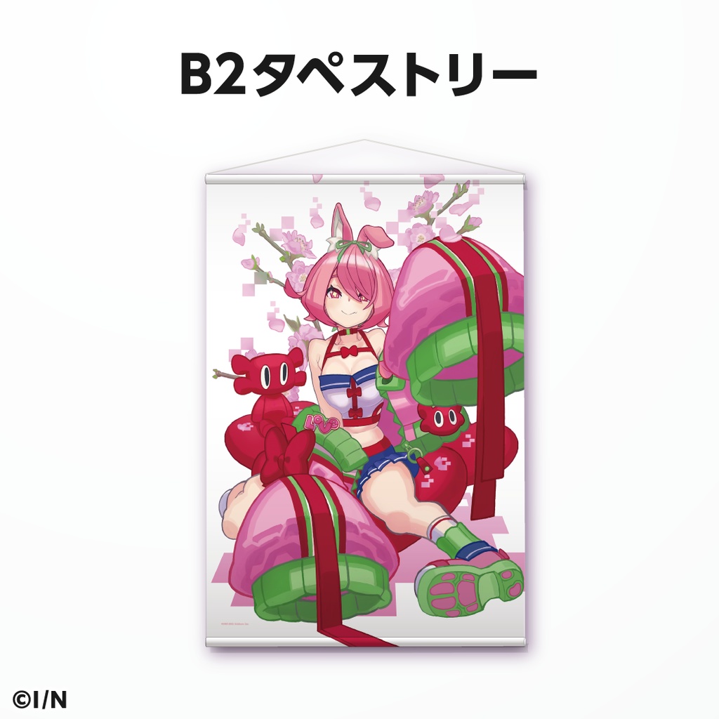 安土桃 誕生日グッズ&ボイス