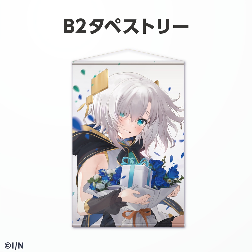 アルス・アルマル 誕生日グッズ&ボイス