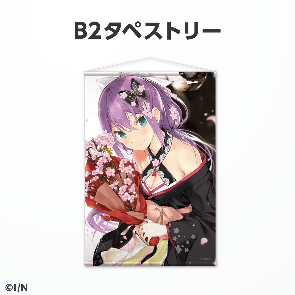 桜凛月 誕生日グッズ&ボイス