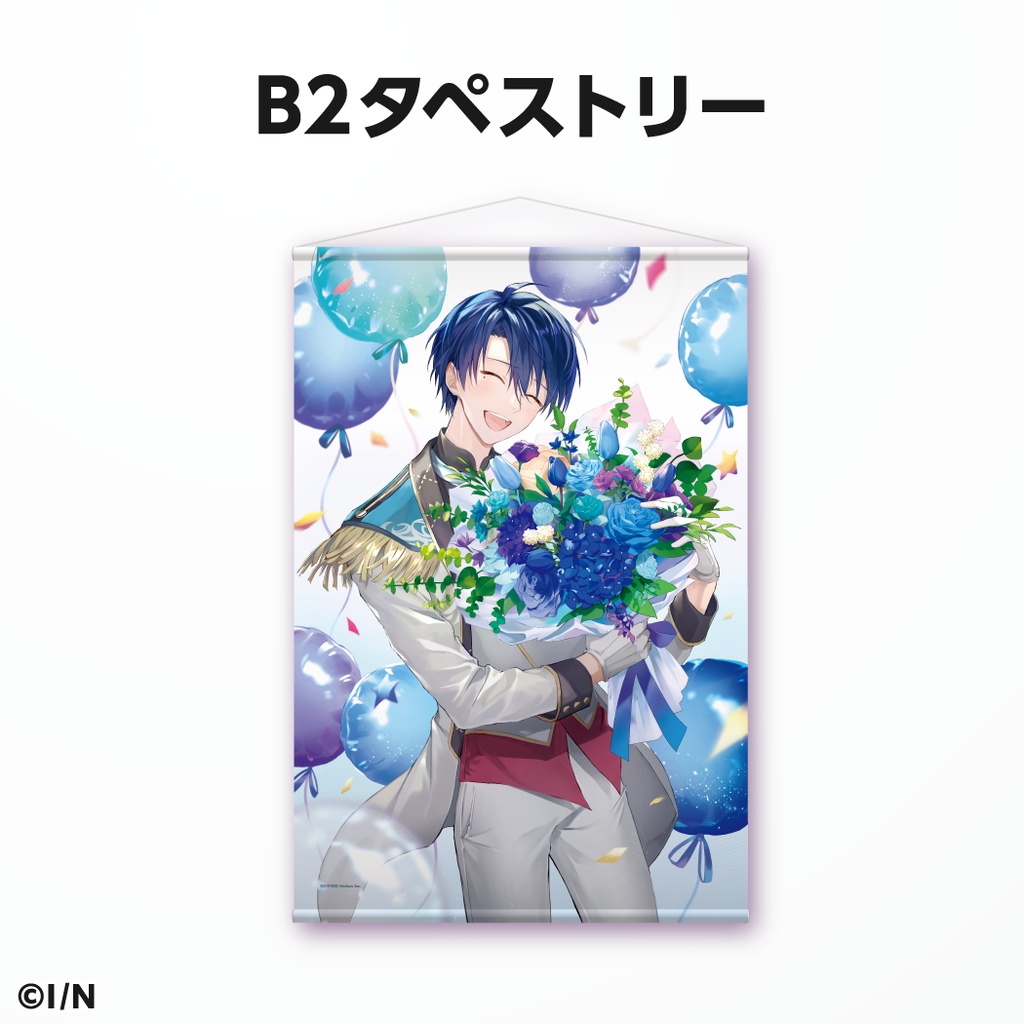 春崎エアル 誕生日グッズ&ボイス